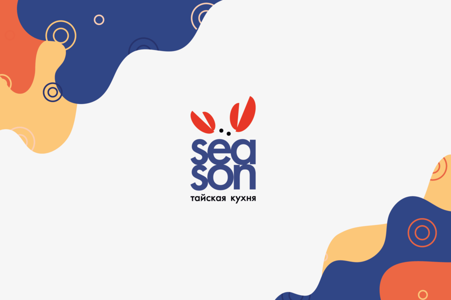 Sea Son (2150)