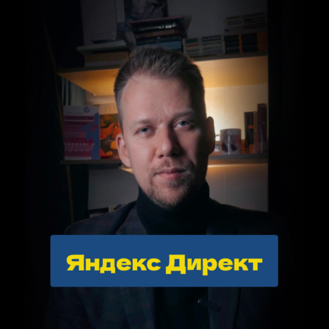 Алексей Кулаков