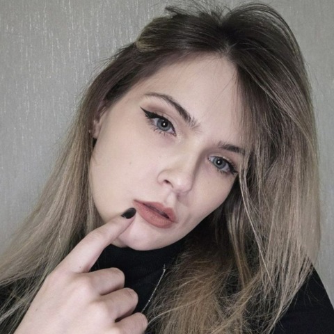 Ульяна Конышева