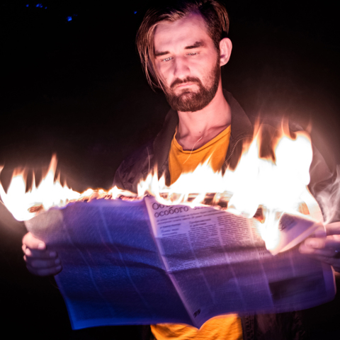 Владимир Обертенюк