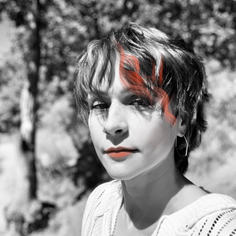 Екатерина Чеботаева