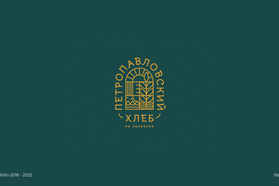 Logofolio 2018-2022 (180)