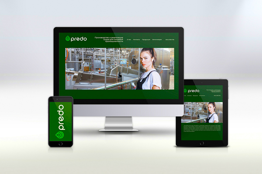 Predo-Производство и реализация сырья для пищевой промышленности (140)