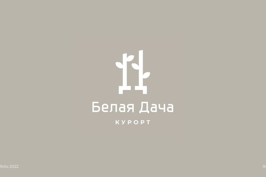 Logofolio 2022 (57)