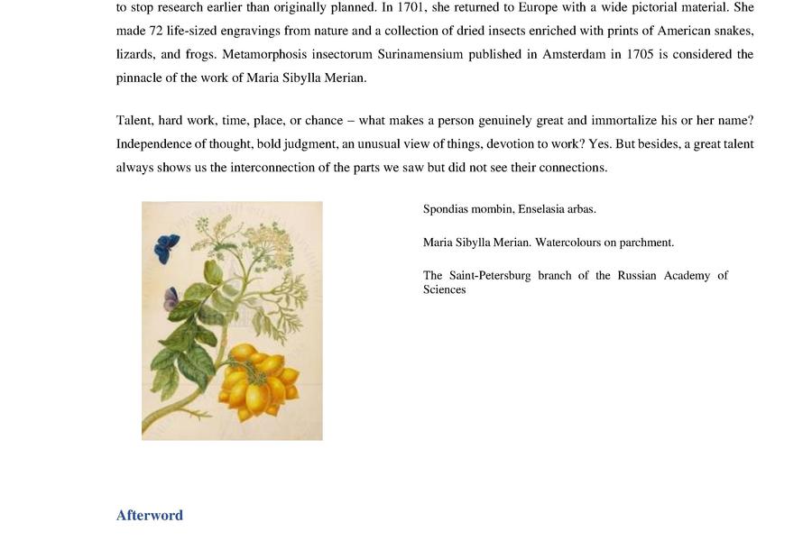 Цикл статей на английском языке для Сообщества британских ботанических художников (372)