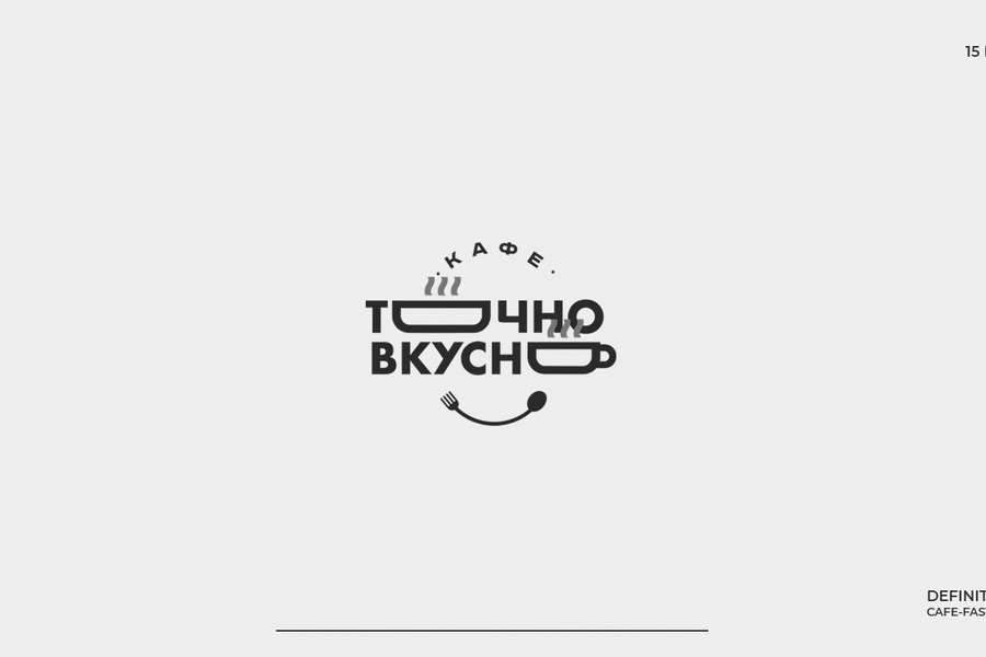 Logofolio'2023 (444)