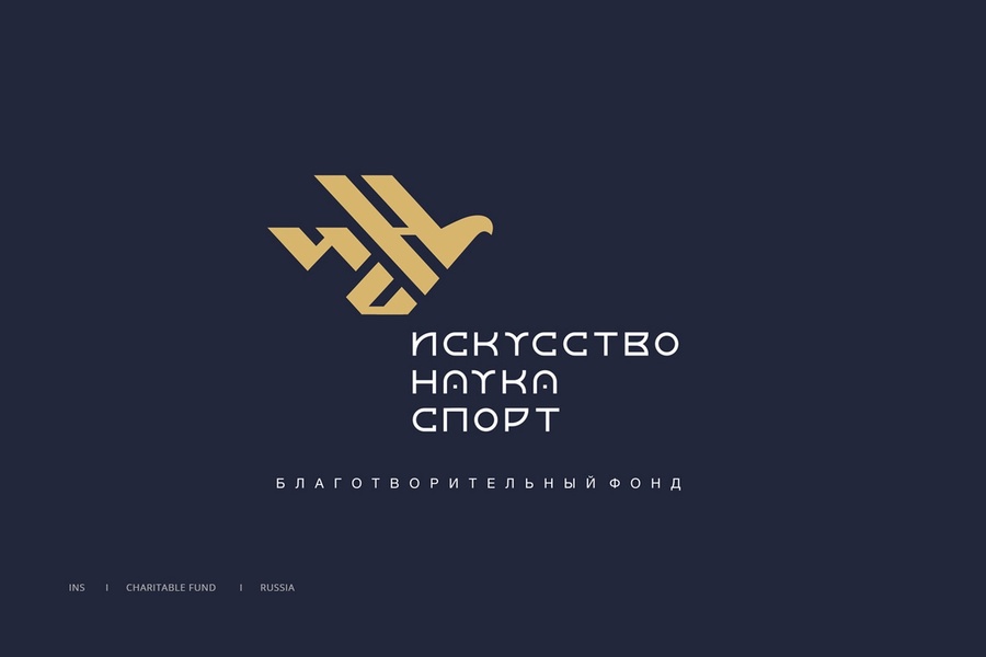 Logofolio'2019 (483)