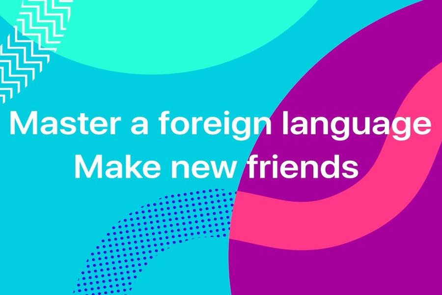 Tandem- международный социальный проект для изучения иностранных языков (1150)