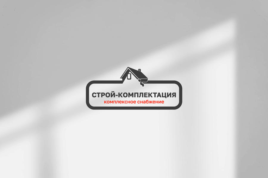 Логотип СТРОЙКОМПЛЕКТАЦИЯ (1359)