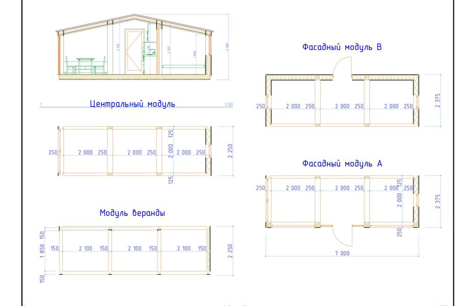 Проект модульного дома барнхаус (2139)