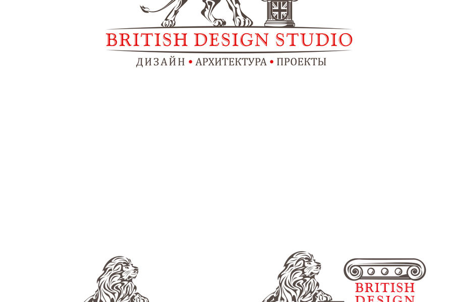 Логотип студии дизайна интерьеров BRITISH DESIGN STUDIO (2366)