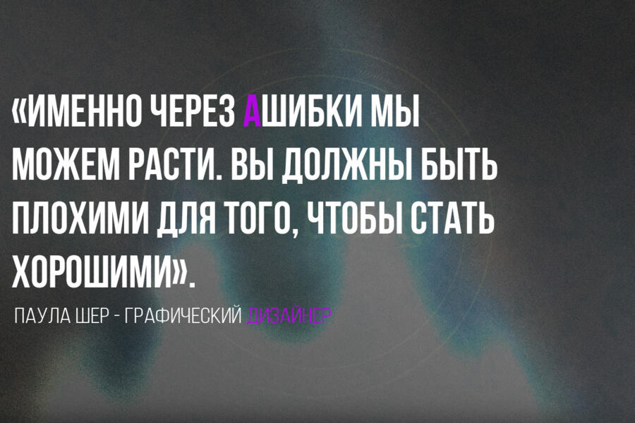 Кейс по выполнению заказа на выполнение дизайна карточки для WB (3373)