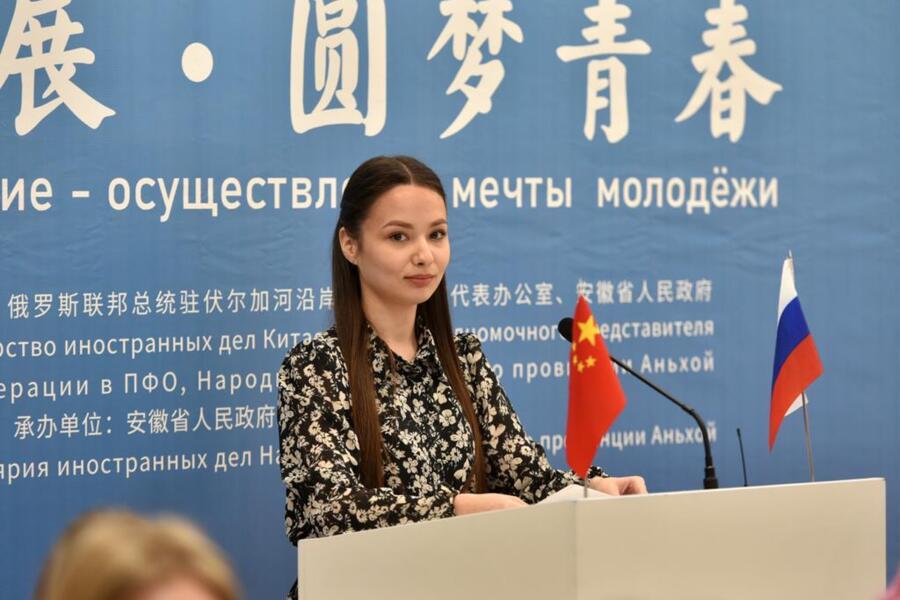 China Business Forum для малого , среднего и крупного бизнеса (3528)