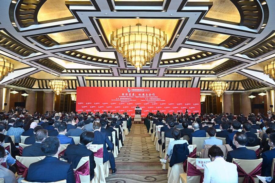 China Business Forum для малого , среднего и крупного бизнеса (3536)