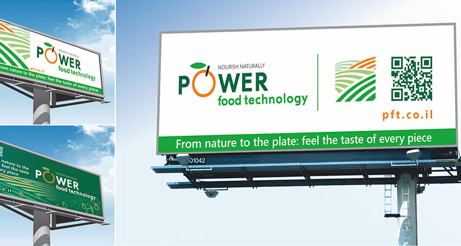 Брендбук компании «Power food technology». Израиль (3589)