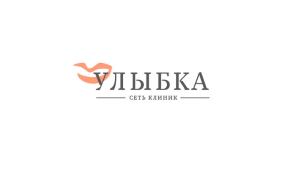 Сеть стоматологических клиник "Улыбка" г. Омск (3724)