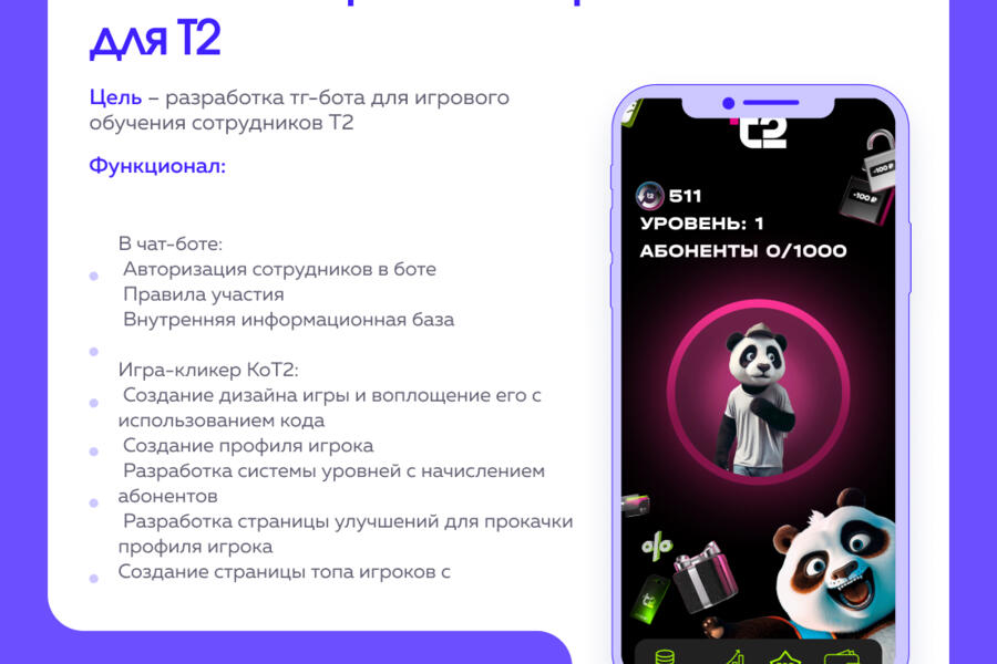 Изображение 4515