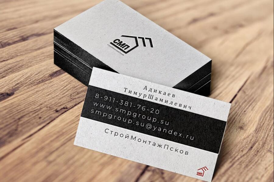 Изображение 4841