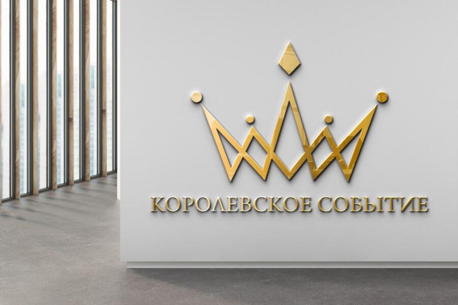 Изображение 4656