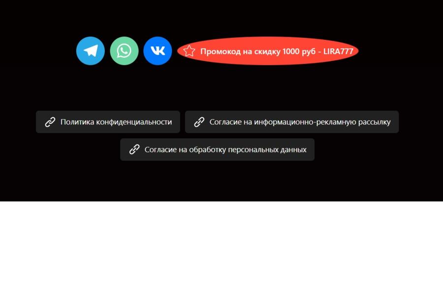 lirochka-ai.ru | Услуги (4876)