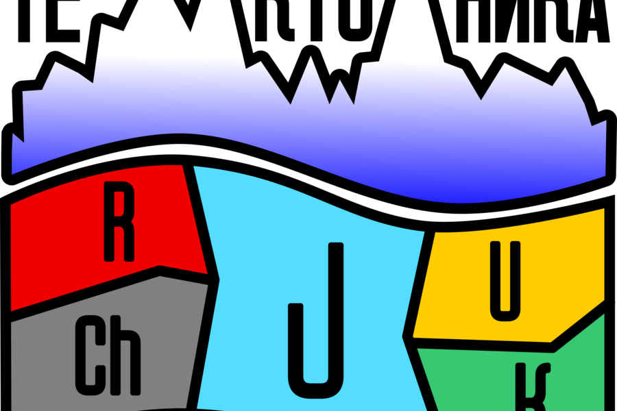 Изображение 4895