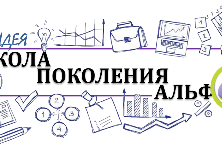 Изображение 4979