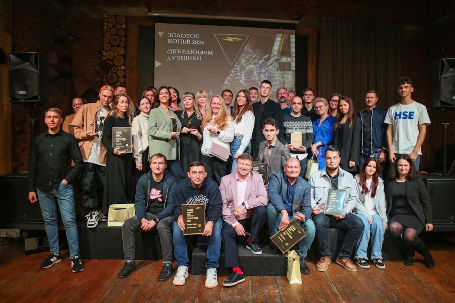 Золотое копьё 2024 - Седьмая ежегодная Премия фрилансеров (5009)