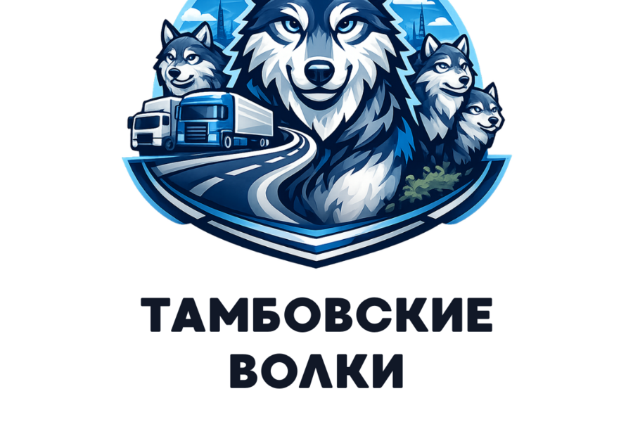 ТамбовНавигация (5021)