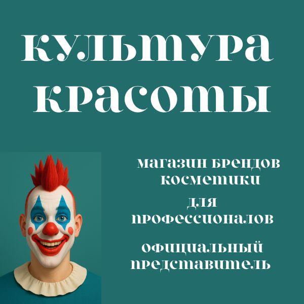 Изображение 5084