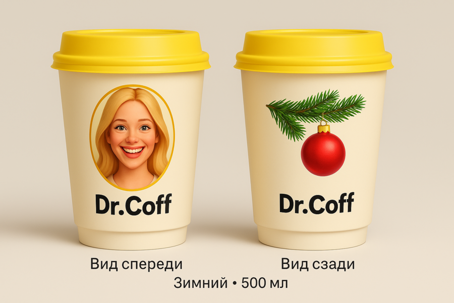 Доктор кофе (5096)