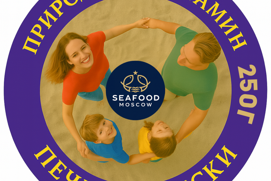 seafood.moscow (5111)