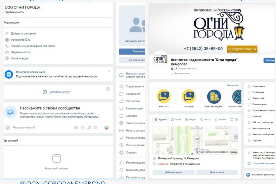 Изображение 5190