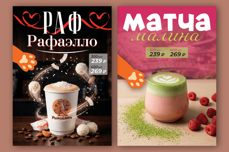 Изображение 5212