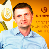 Алексей Рычков