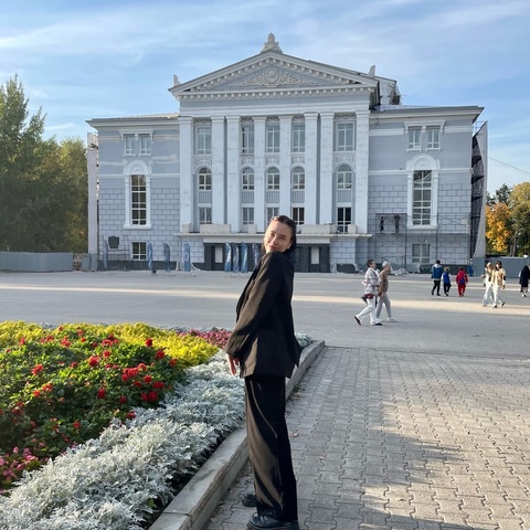 Александра Вавилина