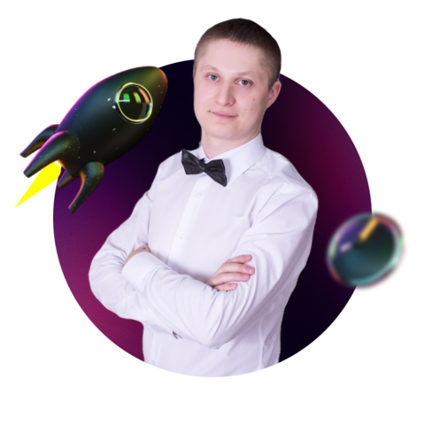 Сергей Кузнецов