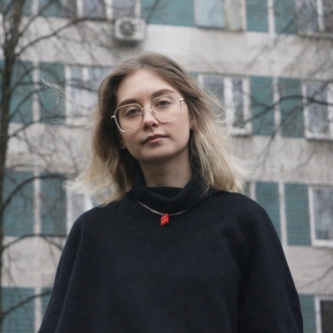 Алина Исламова