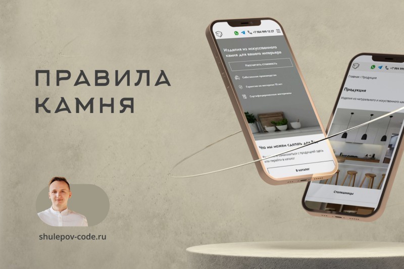 Изображение 296