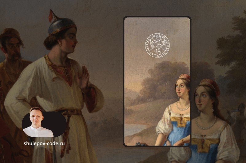 Изображение 298