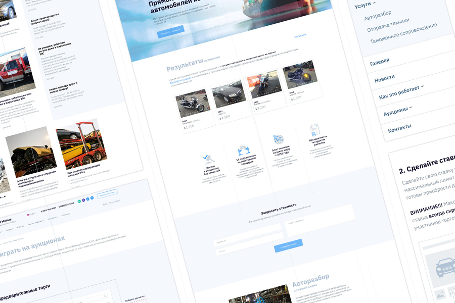 Редизайн сайта US Global Motors (292)