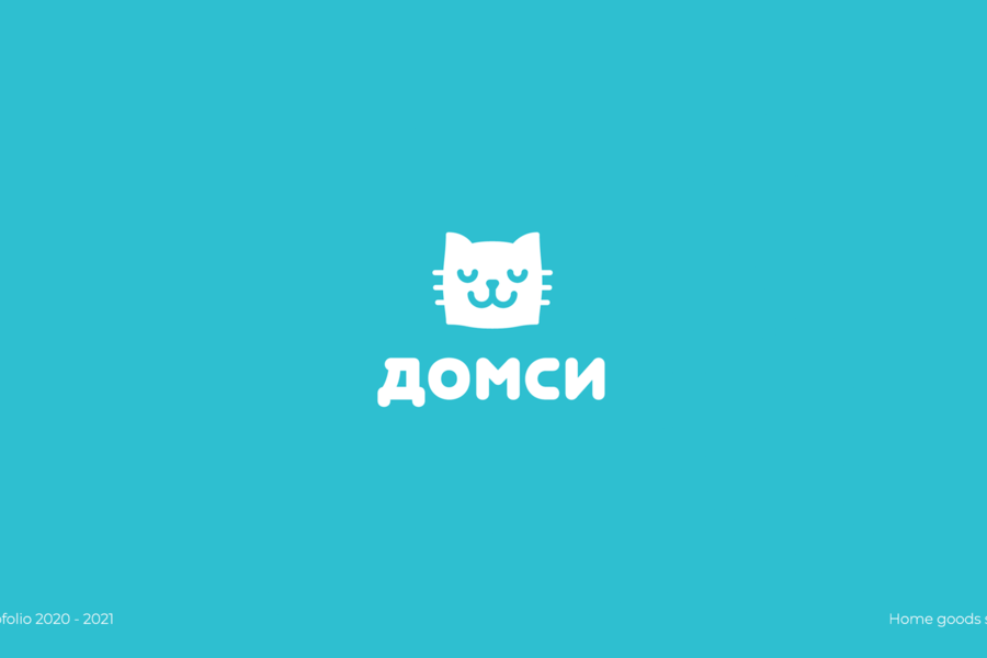 Logofolio 2020-2021 (18)