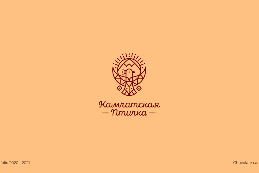 Logofolio 2020-2021 (12)