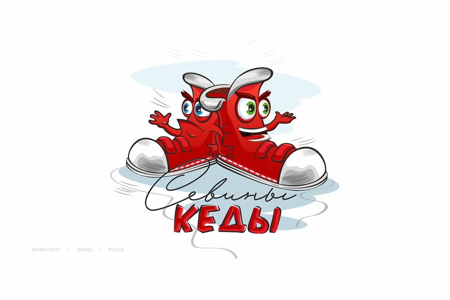 Logofolio'2019 (480)