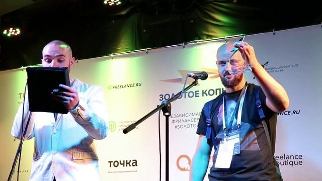 Золотое копьё 2019 - Вторая ежегодная Премия фрилансеров