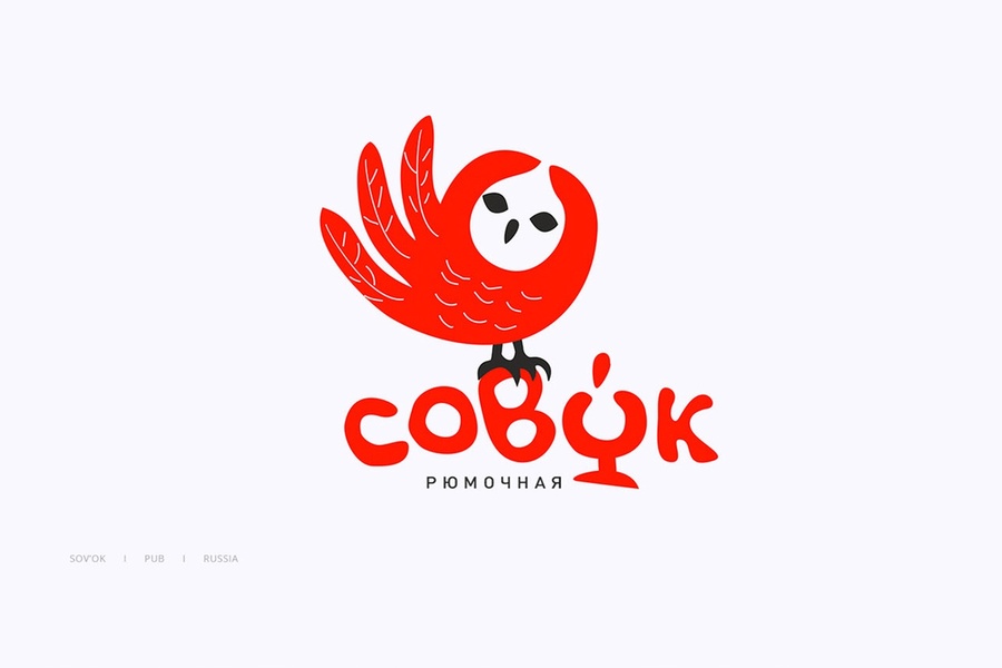 Logofolio'2019 (474)