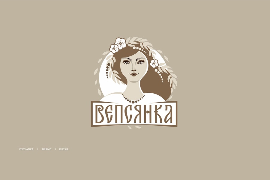 Logofolio'2019 (479)