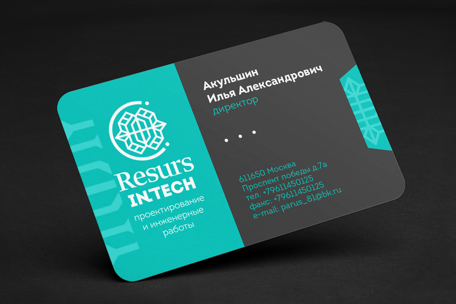 Изображение 572