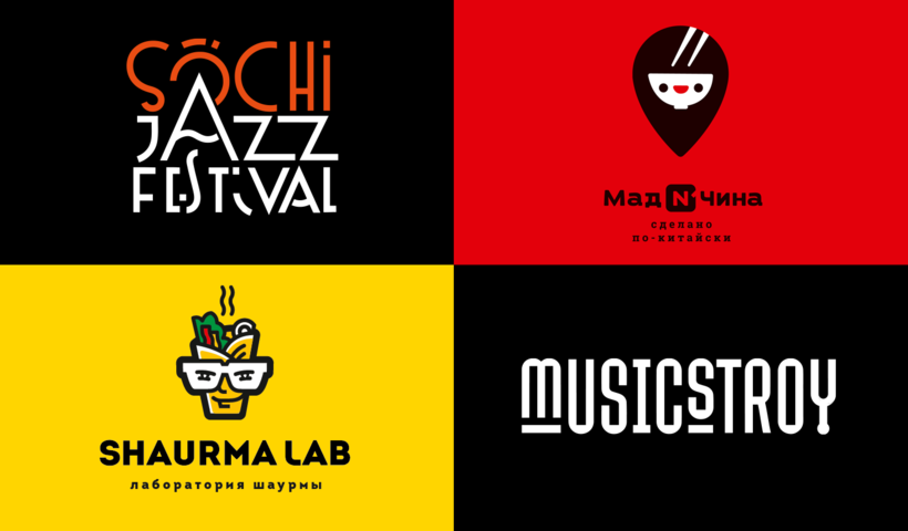 Изображение 565