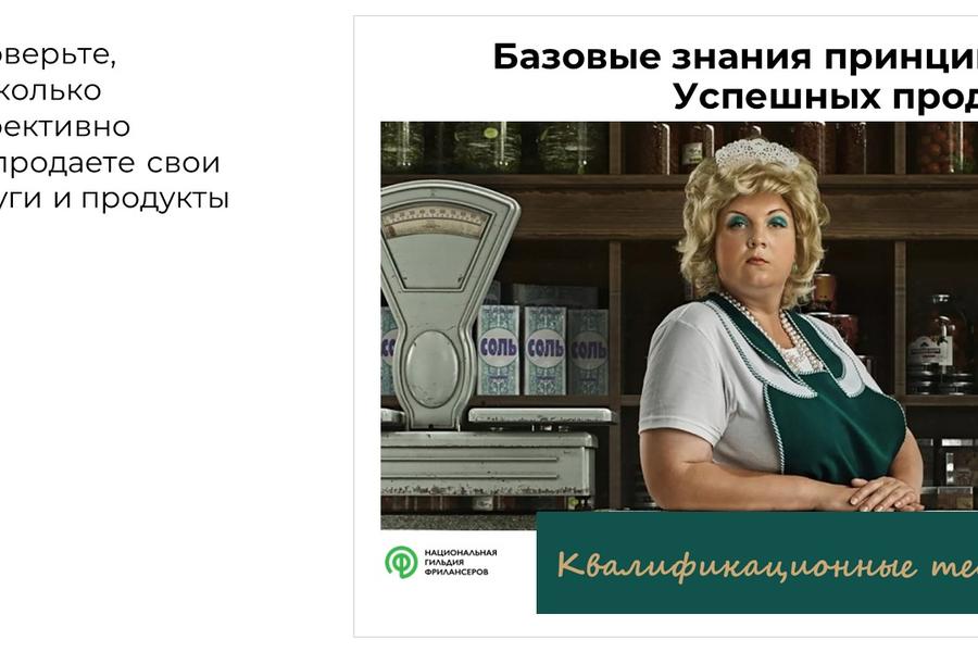 Изображение 592