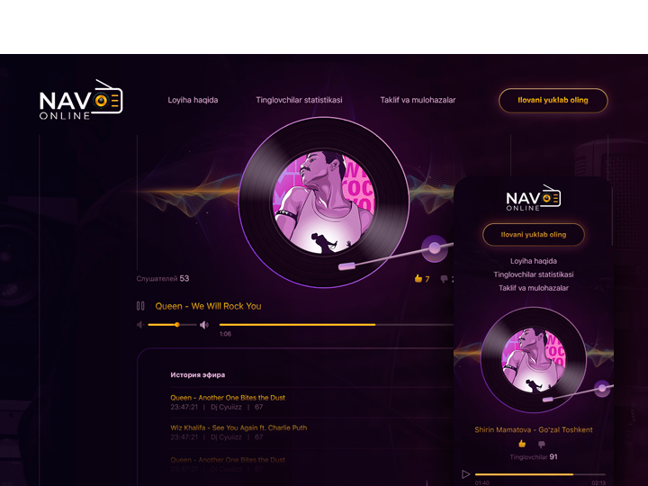 Изображение 610